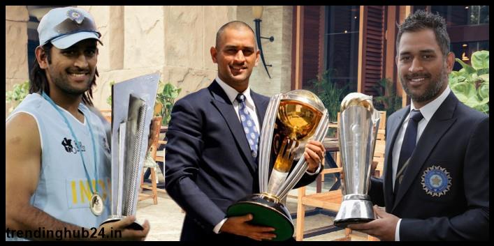 Complete information of MS Dhoni or Mahendra Singh Dhoni.jpg